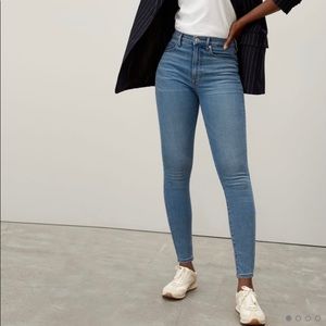 Everlane - The High Rise Skinny Jean